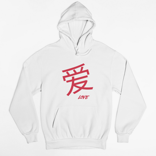 Chinese Love Hoodie